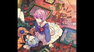 ほしくずアテリア 36d2ef13203402e828e50f2e5b0d4a