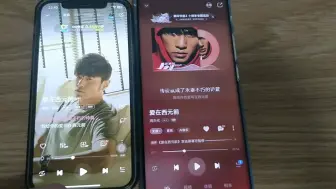 Download Video: 从苹果12换到VIVO X100，外放音质差的有点多