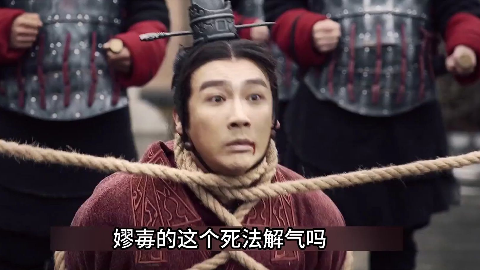 嫪毐叛乱失败被判车裂之刑,临死前供出吕不韦,嬴政却网开一面