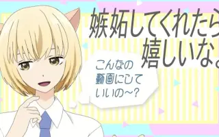 伊東悠人 搜索结果 哔哩哔哩 Bilibili