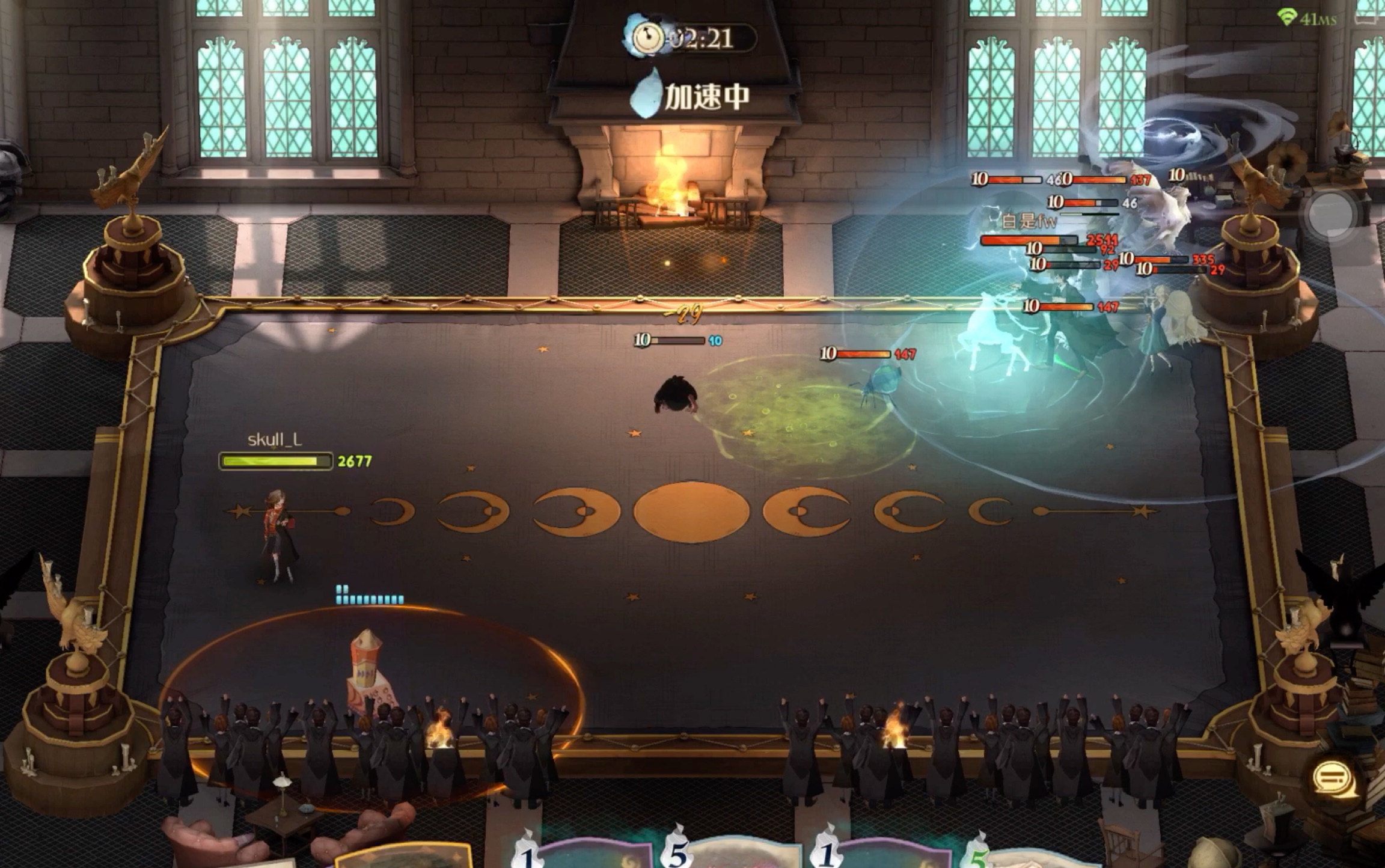 训练场为了完成任务用纽特回响竟然赢了半个王八流时哈利波特魔法觉醒