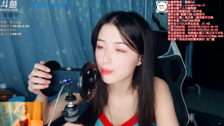 渔子溪口腔音
