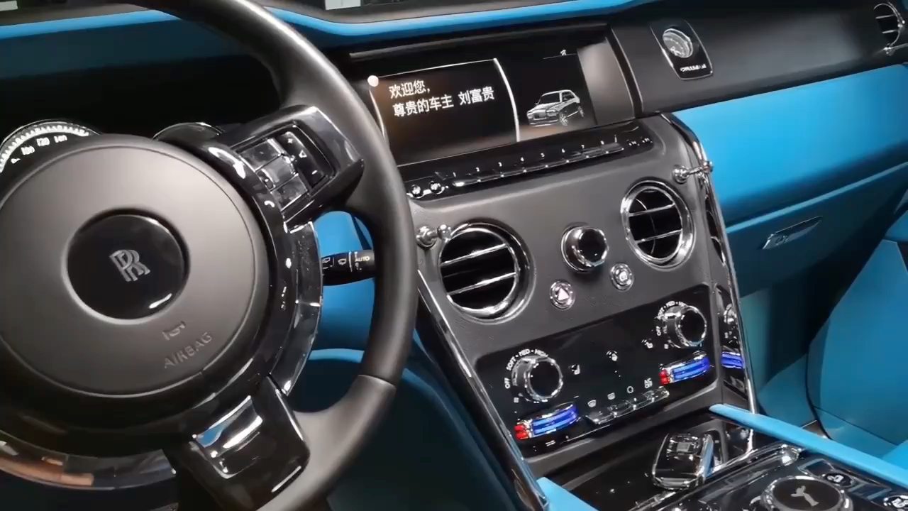 豪车中控显示屏改车主名 拿教程