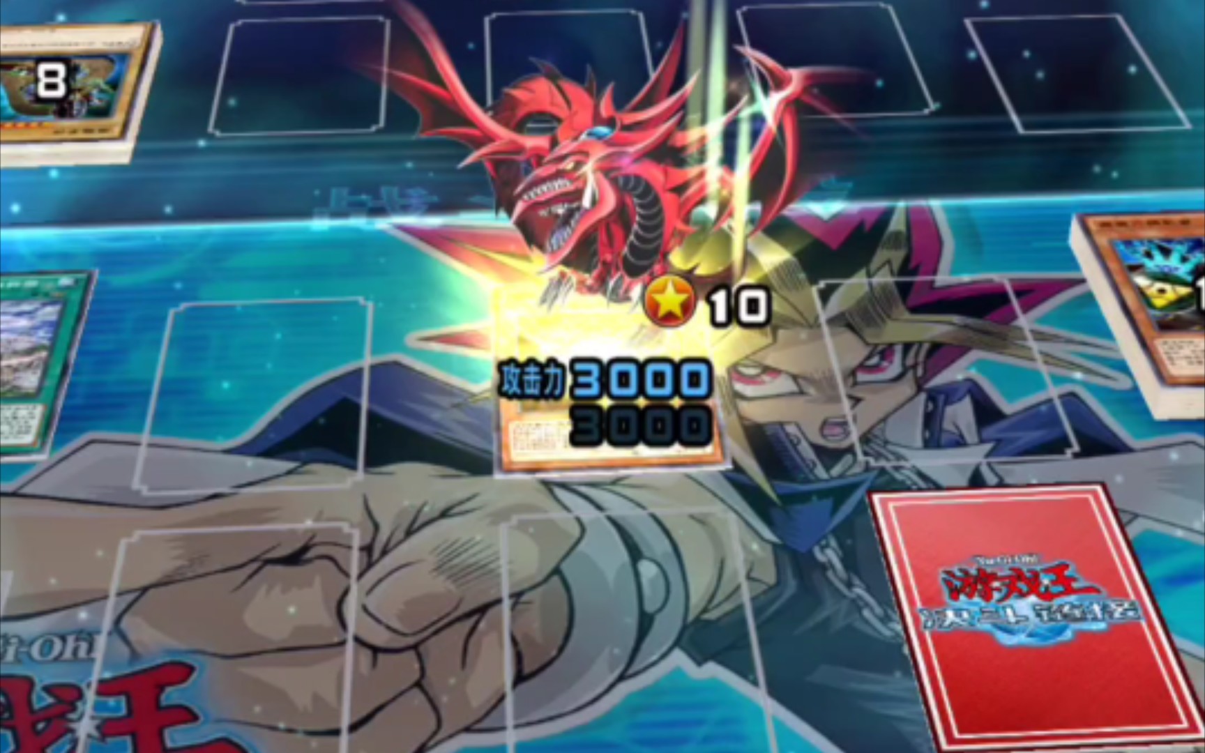 逆转胜利的方程式_哔哩哔哩bilibili_游戏王