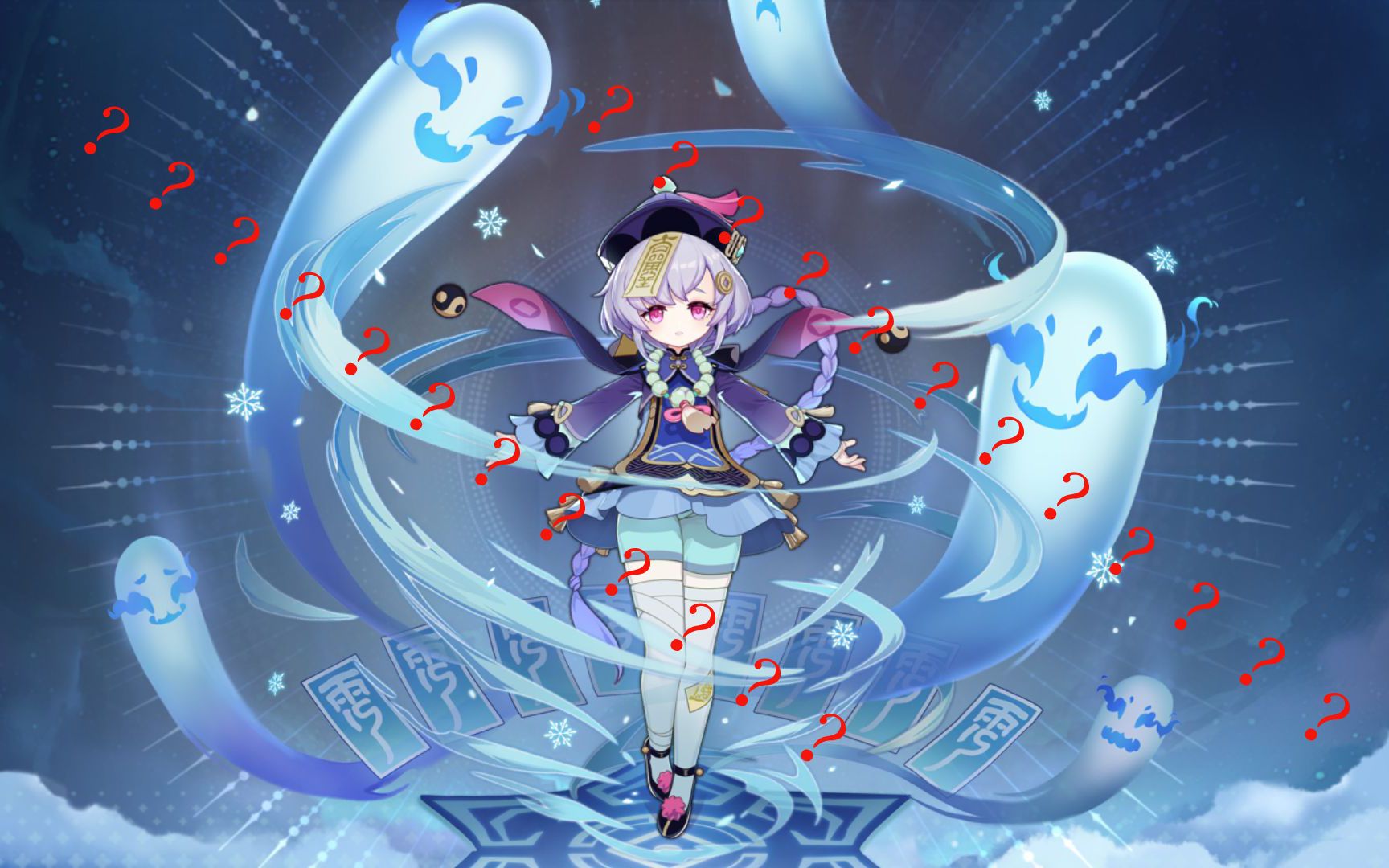 原神2.4版本甘雨钟离池第一天抽卡