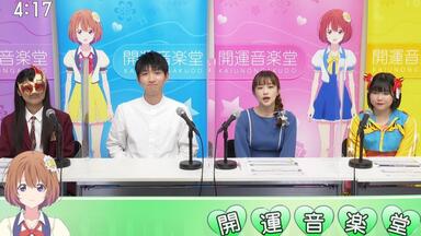 貫地谷商店 プロフィ必読 即購入不可　　吉田朱里セット① 吉田朱里 yoshida akari on X: 