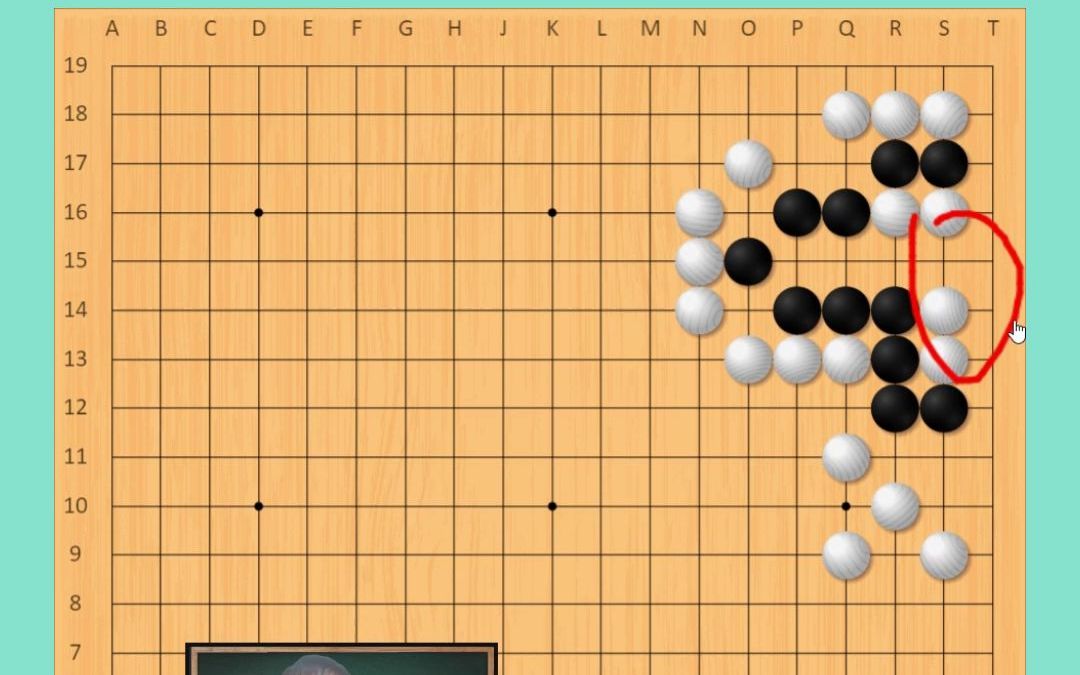 围棋《段位篇》11月21日 韩博文老师教学视频