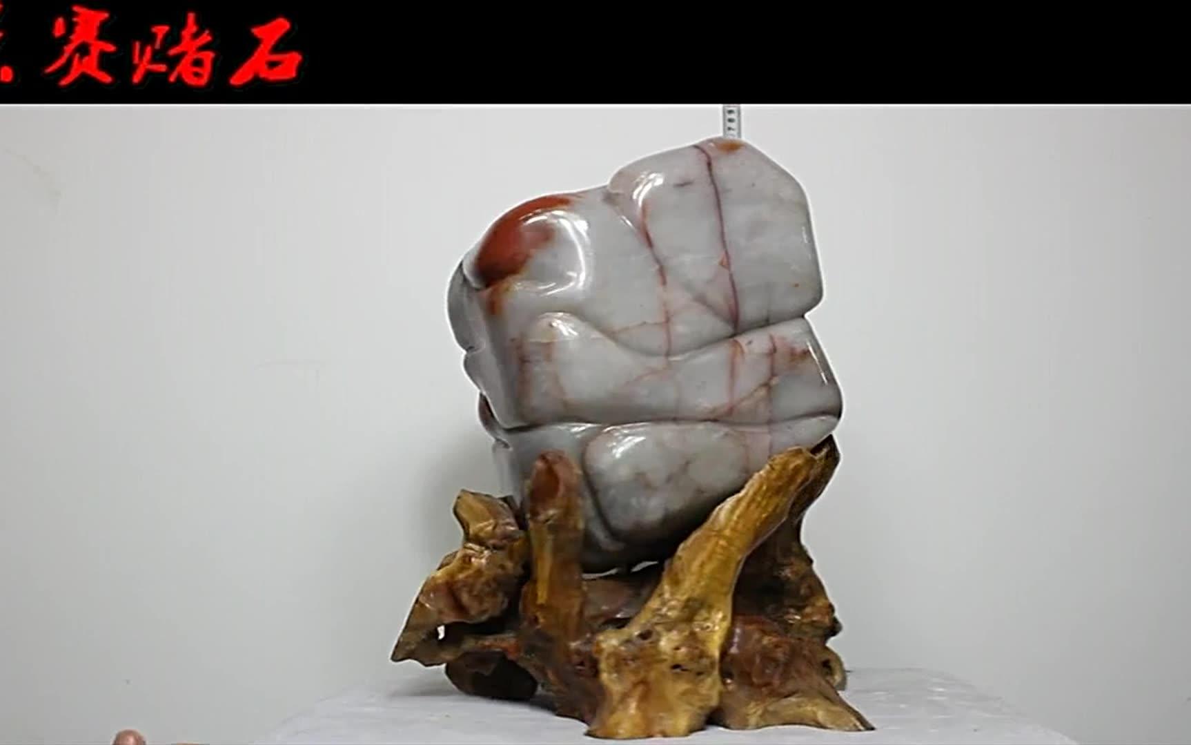 戈壁玉赌石缅甸翡翠原石赌石鸡血红戈壁玉摆件鸡血色摆新疆彩玉国语