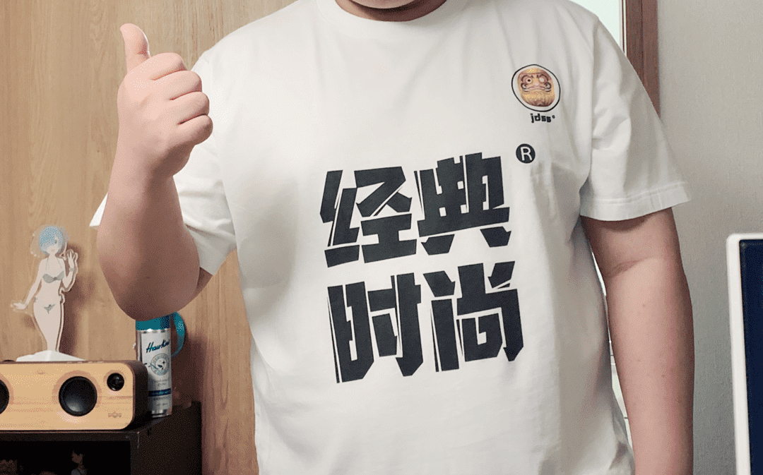 2020-10-20-飞社长直播录像