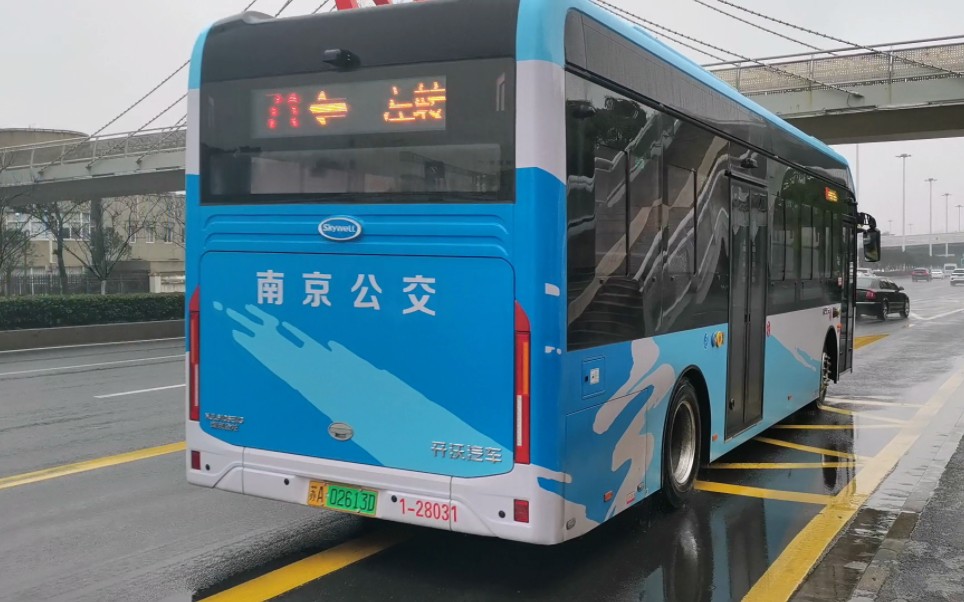 南京公交开沃新车71路车号1-28031进入伊刘邨