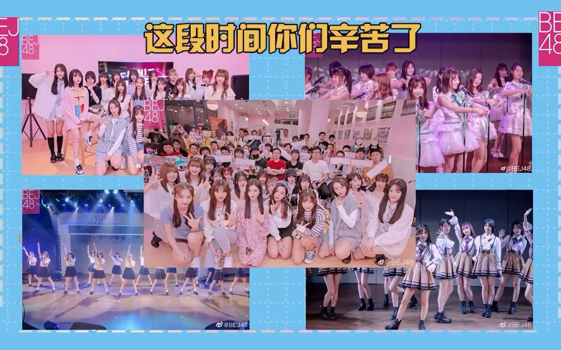 守护者游戏结局公布bej48teame羽化成蝶壹仟零e篇全宇宙震撼首演第二