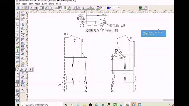 北京服装学院考研 服装设计专业哔哩哔哩bilibili