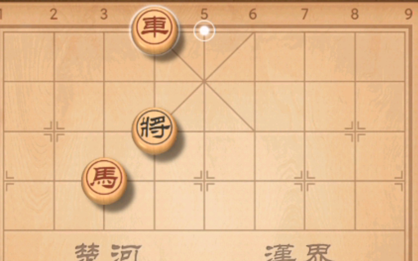 调虎离山.天天象棋「每日残局」5月21日_哔哩哔哩_bilibili