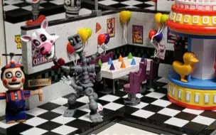 Video herunterladen: fnaf 麦克法兰积木 二代游戏区曼果气球男孩套装拼装测评