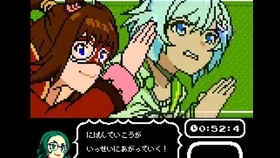 Jra 60周年纪念cm Love Holiday 哔哩哔哩 つロ干杯 Bilibili