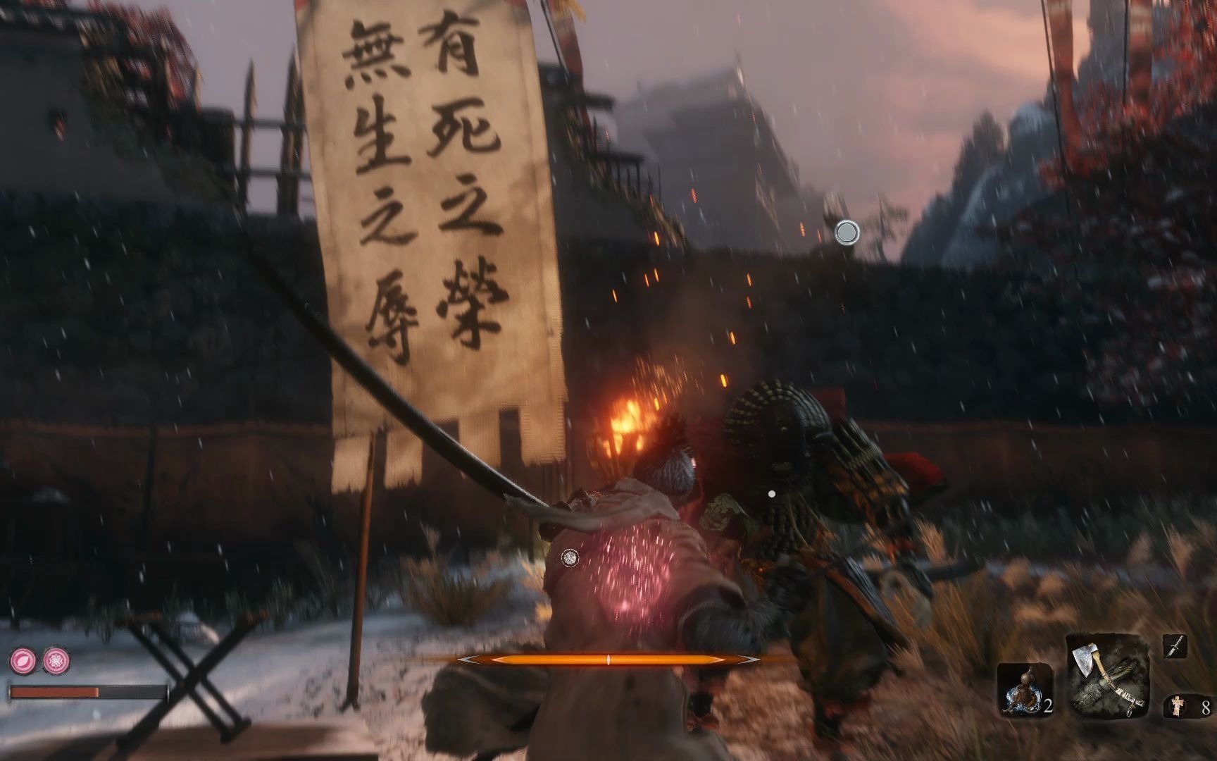 只狼最菜武士大将