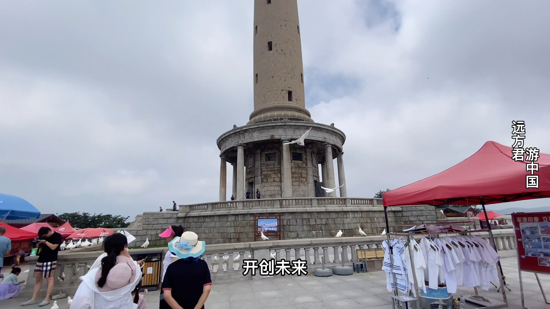 [图]国家公祭日：比南京大屠杀早43年的大屠杀，被日军4天3夜屠成空城