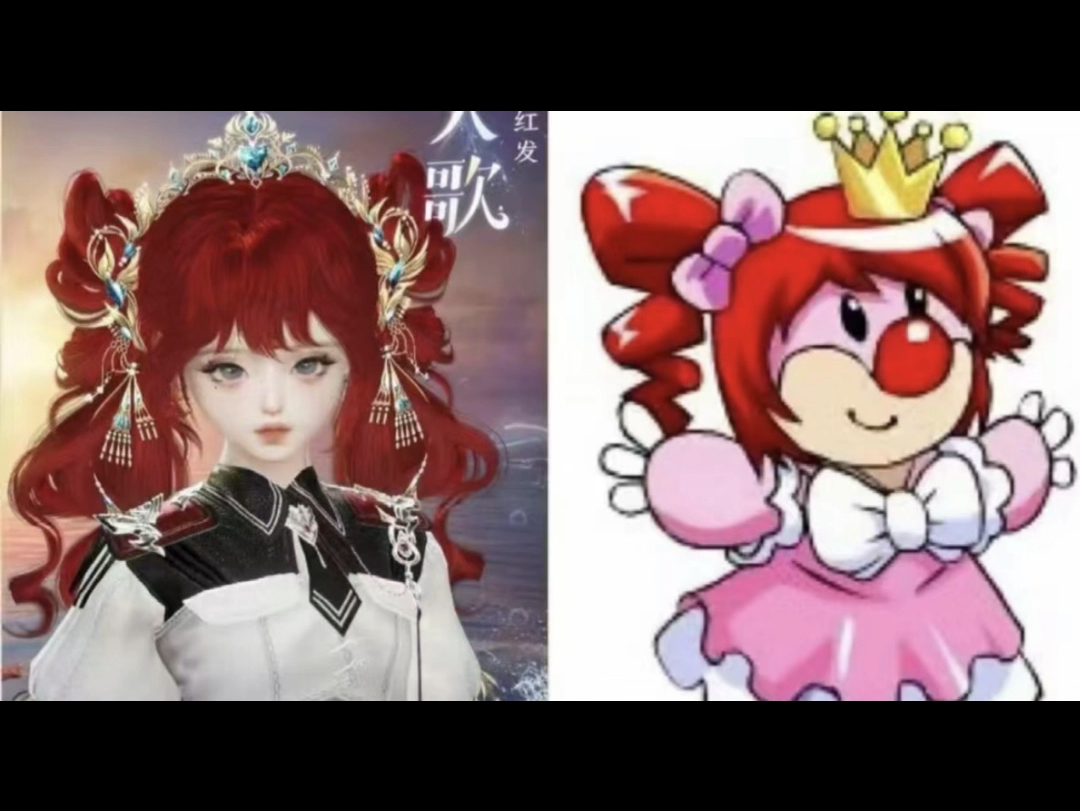 【剑网3】没人能拒绝么么公主,连带粉兰亭都涨了10了,西山居你尽管出