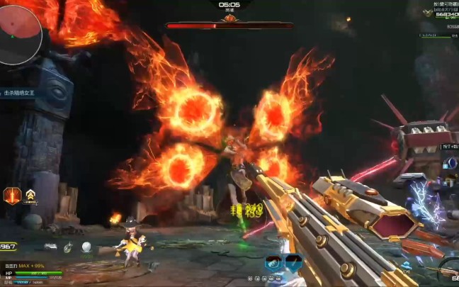 活动作品逆战地狱修罗依旧还是最强刷怪神器