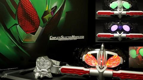 アマゾンオメガ水澤悠 台詞 仮面ライダーアマゾンズ Csmアマゾンズドライバー Complete Selection Modification 哔哩哔哩 アマゾンオメガ水澤悠 台詞 仮面ライダーアマゾンズ Csmアマゾンズドライバー Complete Selection Modification 哔哩哔哩