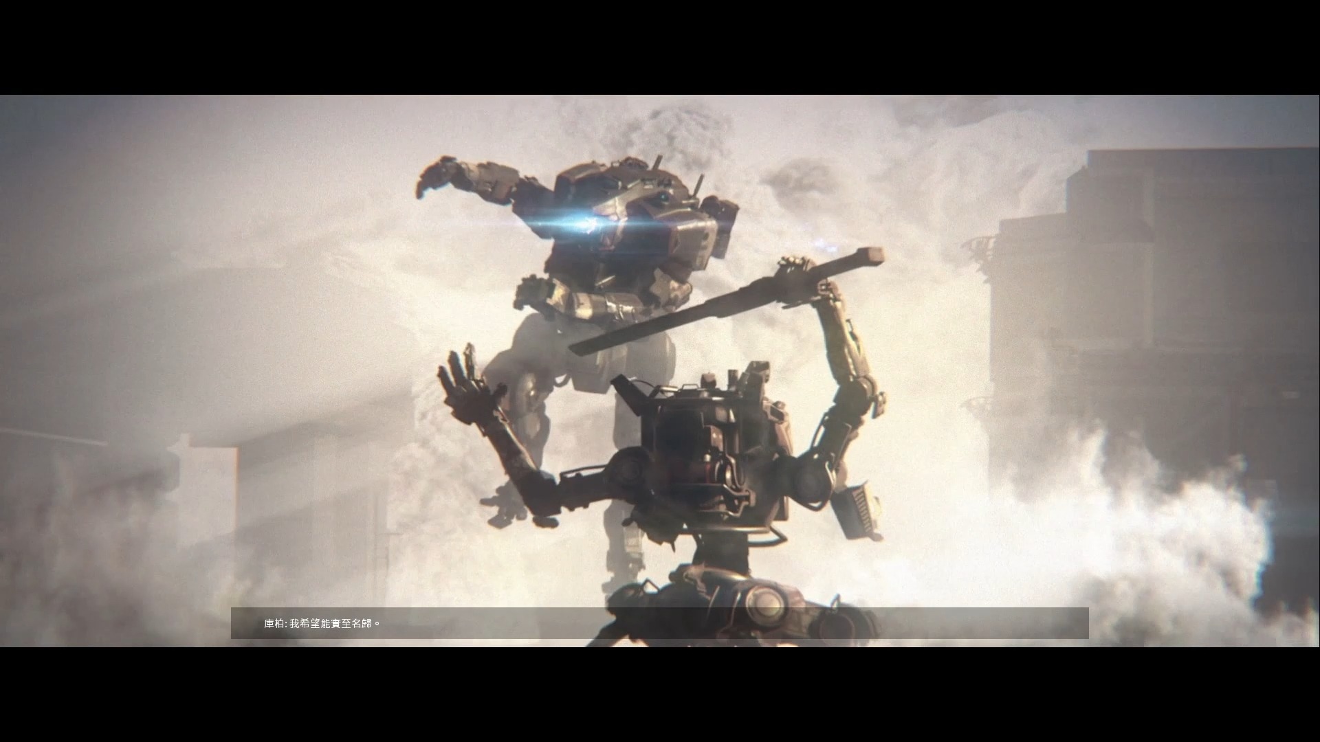 泰坦陨落2单人战役全程神必实况