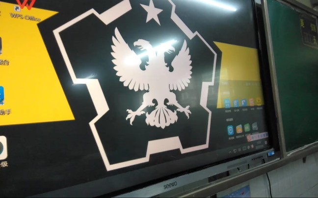 【tno】学校实装鄂木斯克研究院开发的"审判"教学系统珍贵录像(bushi)