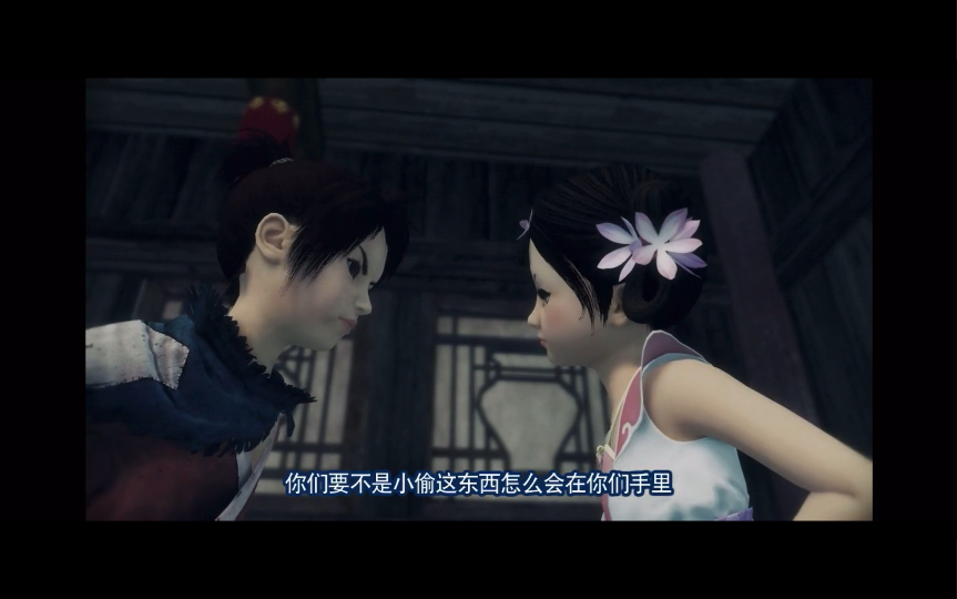 李星云和陆林轩小时候还是挺可爱的