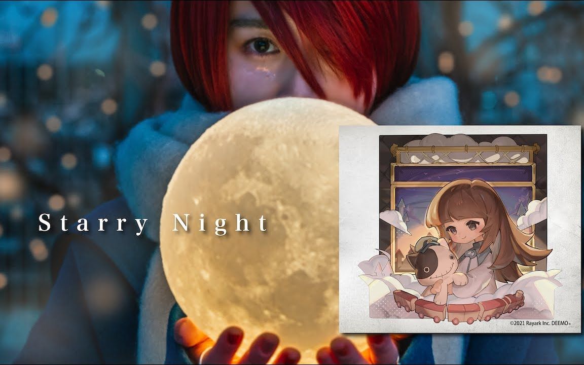 [图]【官方】H△G「 Starry Night 」Lyric Video（单曲「 星月夜 」收录歌曲 ）