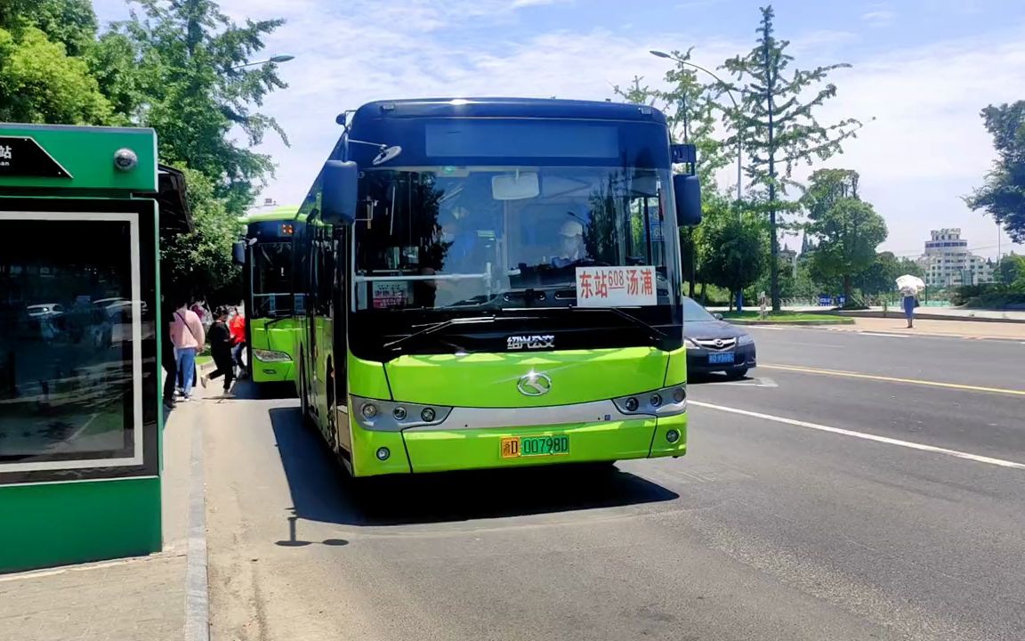 天台到潢川的客车-l58--5866--9968天台到潢川客车大巴/汽车大巴