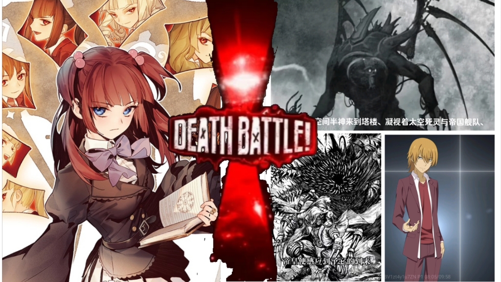 论战,右代缘寿所有模式(朗读者 白魔女 黑魔女 ) vs 亚空间(太空死灵