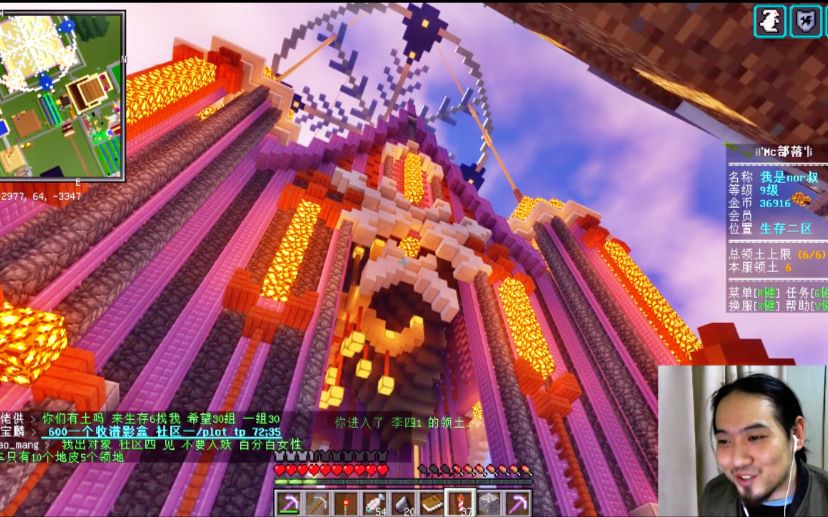 【nor叔】我的世界MC部落6 MC建筑大神,幸运的天空的宫殿!无与伦比哔哩哔哩bilibili