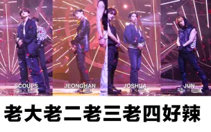 Download Video: 【3J+1A，HOT直拍】 有些人跳着跳着就不见了 好多人在飞来飞去