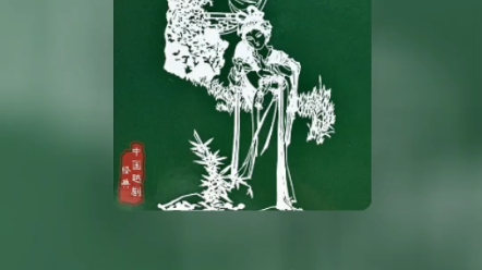 [图]最近有一点喜欢越剧了，这几天一直单曲循环这段，今天尝试一下越剧王派的《追鱼·张郎你听我从实讲》