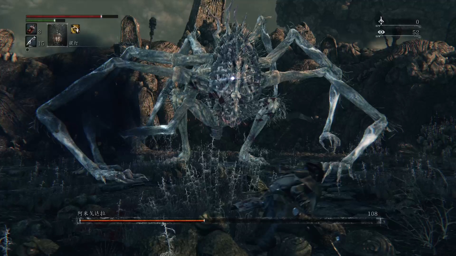 一周目boss战:11 阿米戈达拉