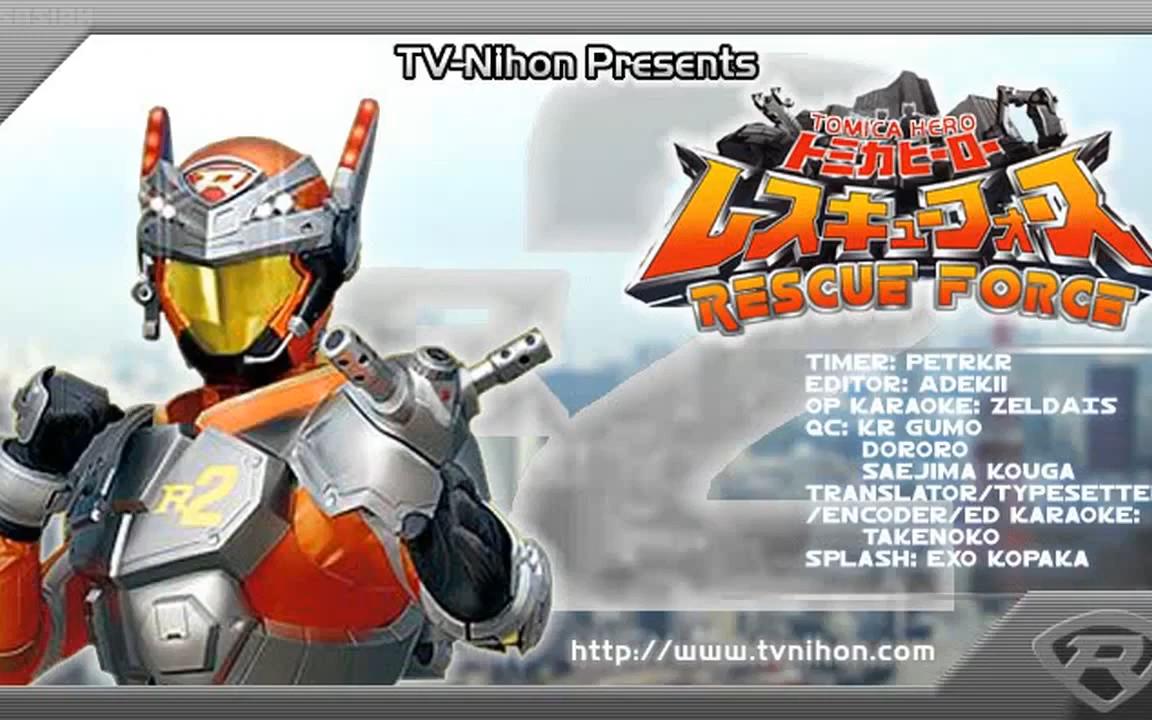 多米英雄援救武装第十话p1