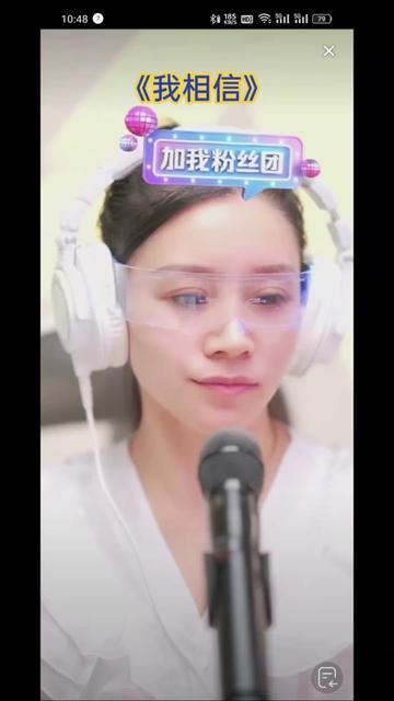 灵魂歌手@97柳飘飘97 #聆听天籁之音 #魅力十足