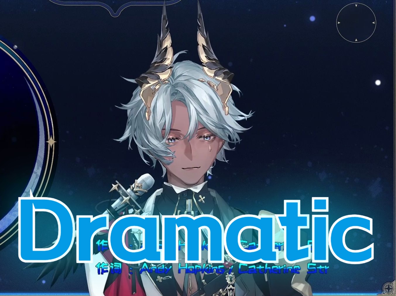 【纯享】塔克tako《dramatic》3月9日 (7)