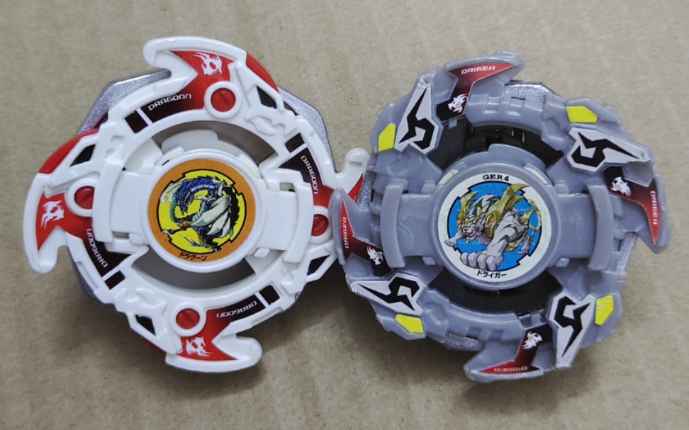 旧世代陀螺对战青龙f对决白虎f