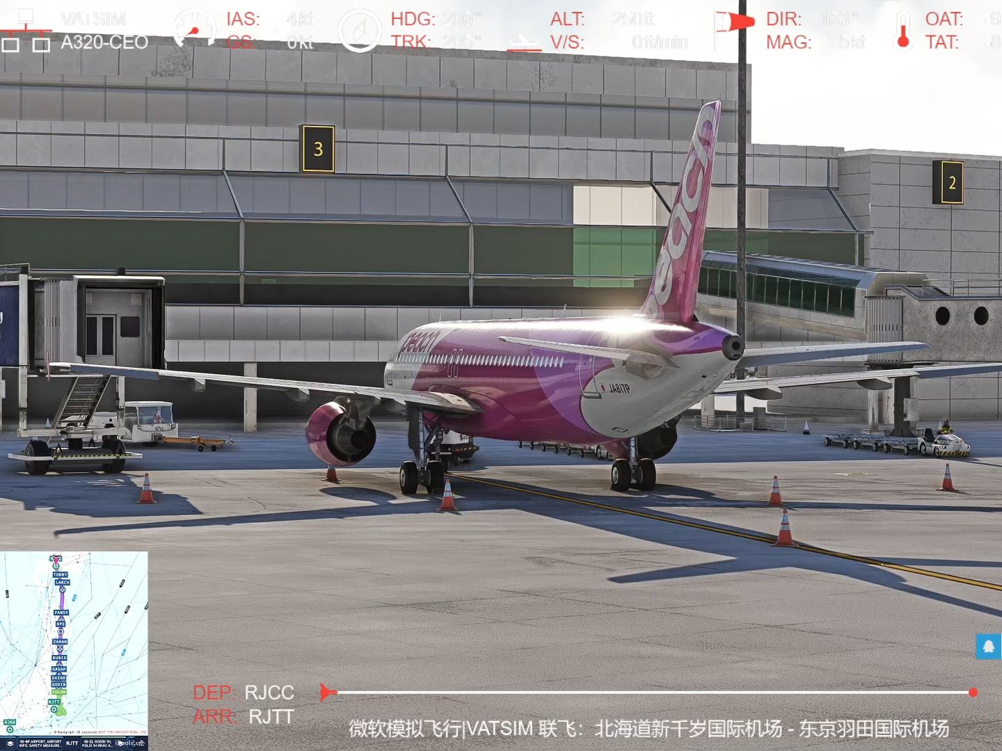 【微软模拟飞行】VATSIM 日本初心者活动:北海道新千岁国际机场  东京羽田国际机场 落地故障复盘 直播回放模拟飞行