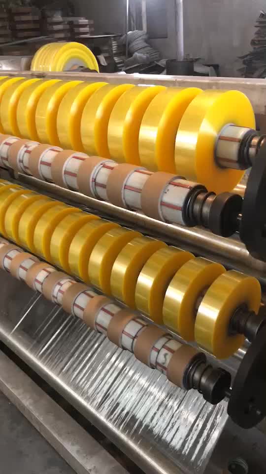 jcbz包装带你一睹胶带生产现场