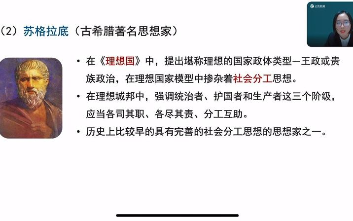 如皋市区自考本科培训机构/自考需要多久才能拿证哔哩哔哩bilibili