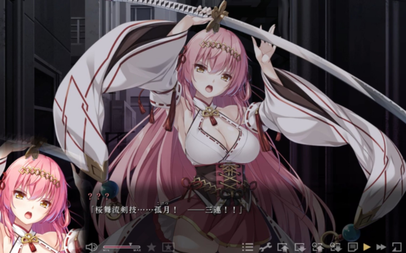 戦巫〈センナギ〉―穢れた契りと神ころも― - 视频下载 Video Downloader
