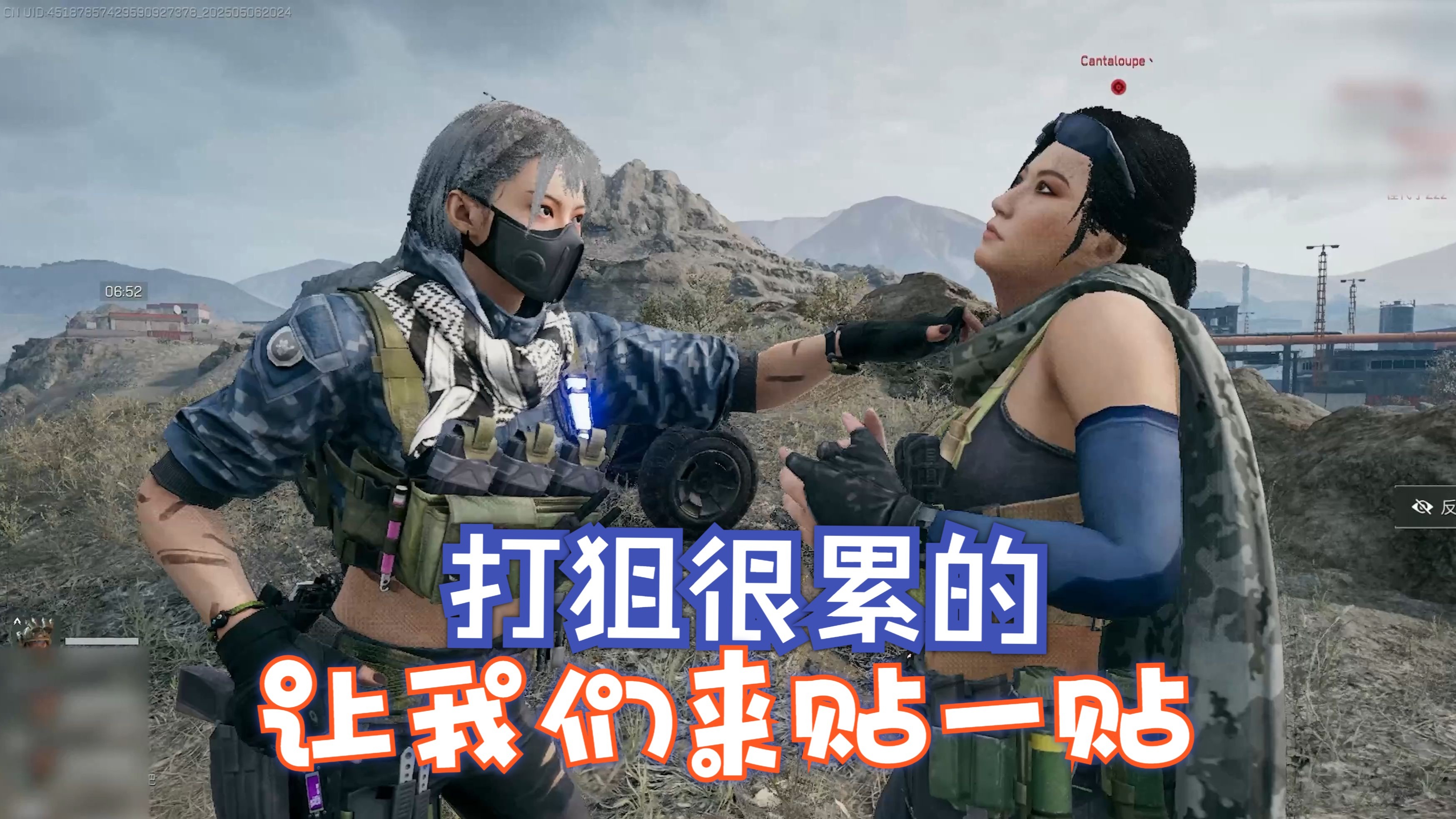 《三角洲行动》进阶技巧：如何成为狙击高手