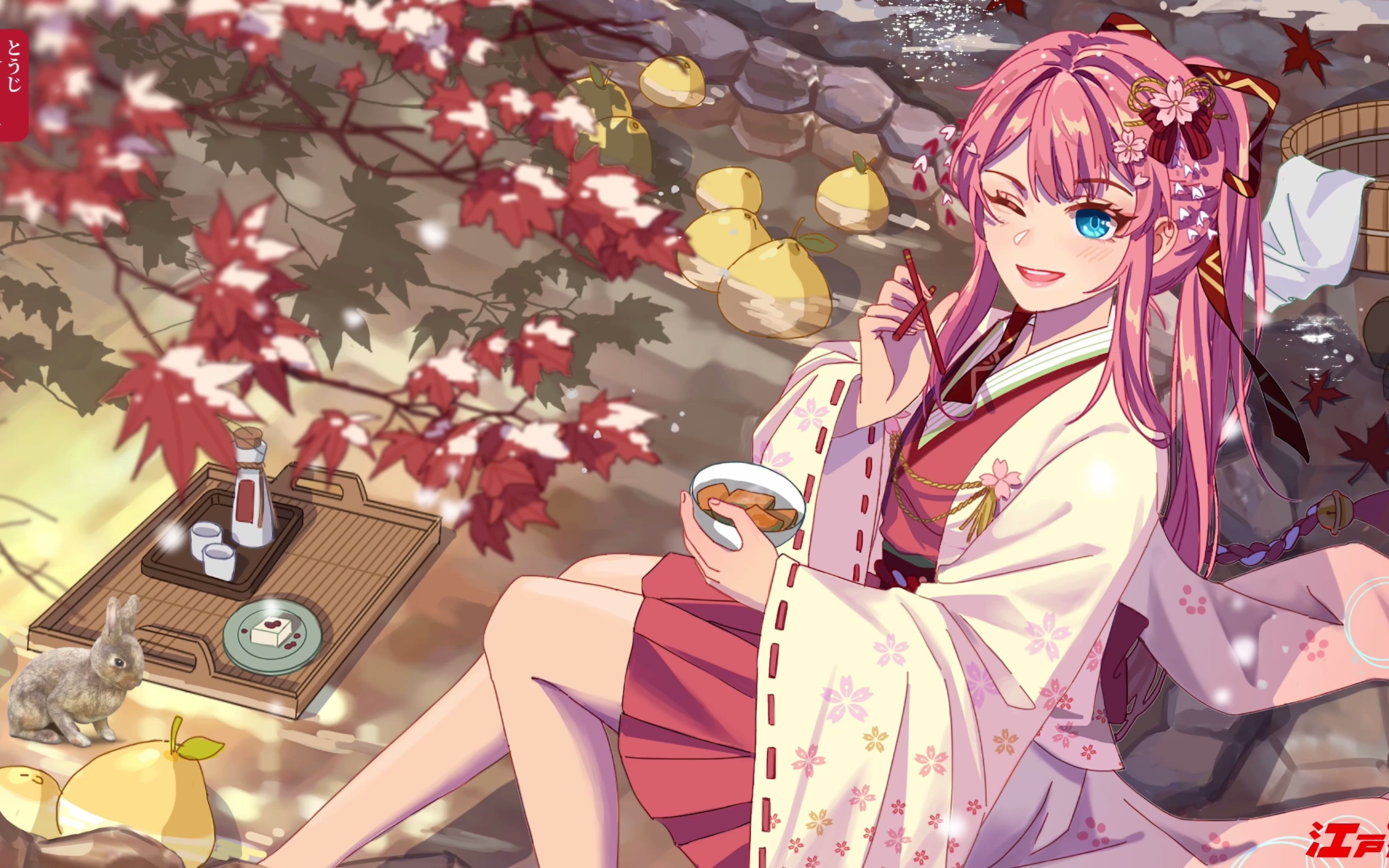 【江戸八重】冬至--水饺羊肉汤,三冬暖洋洋