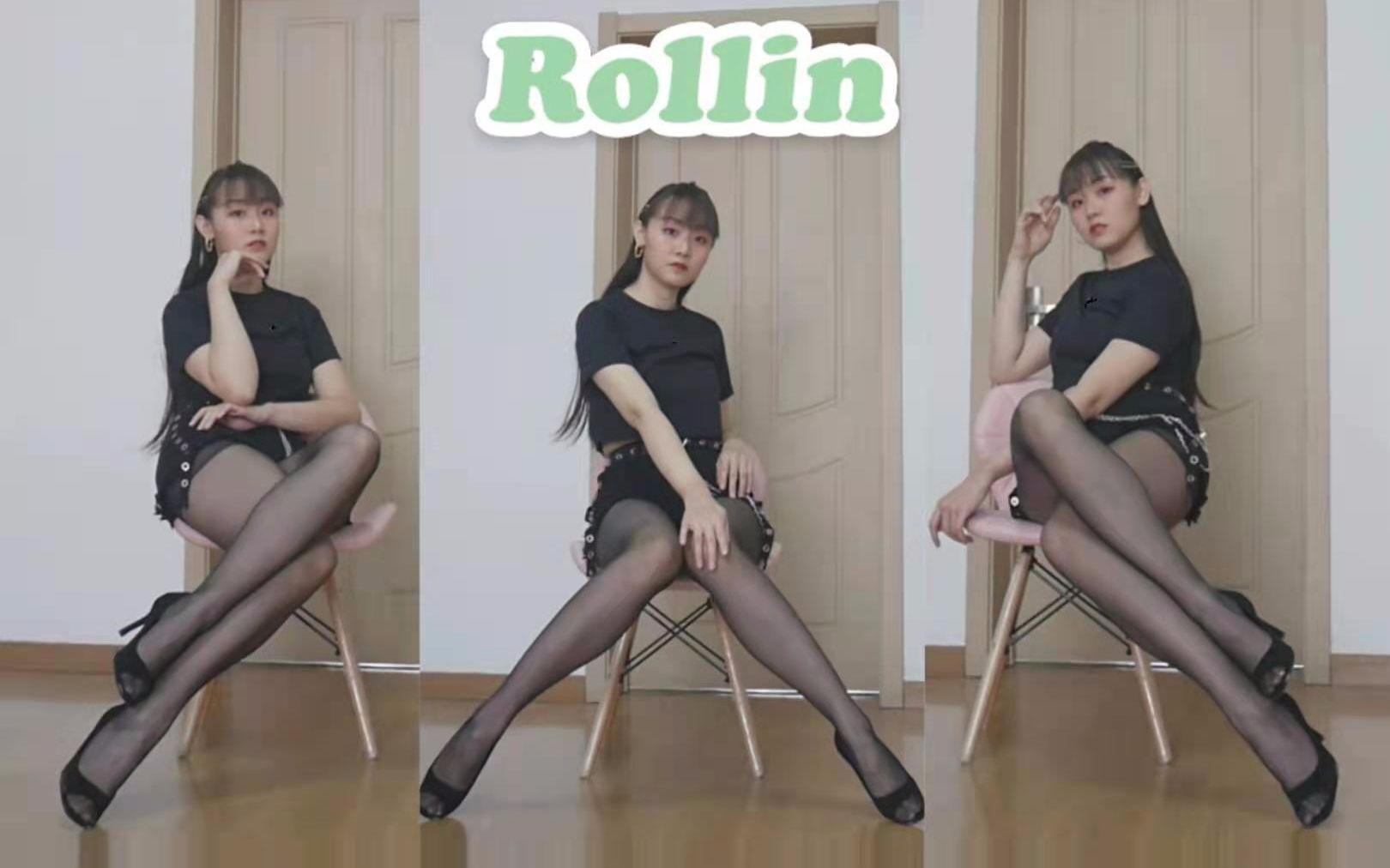 [图]*慕斯影*Rollin 肉0 跟我一起摇摆起来！椅子舞