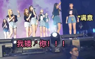 Download Video: 【IZONE说中文合集】来听9个韩国人+3个日本人说中国话