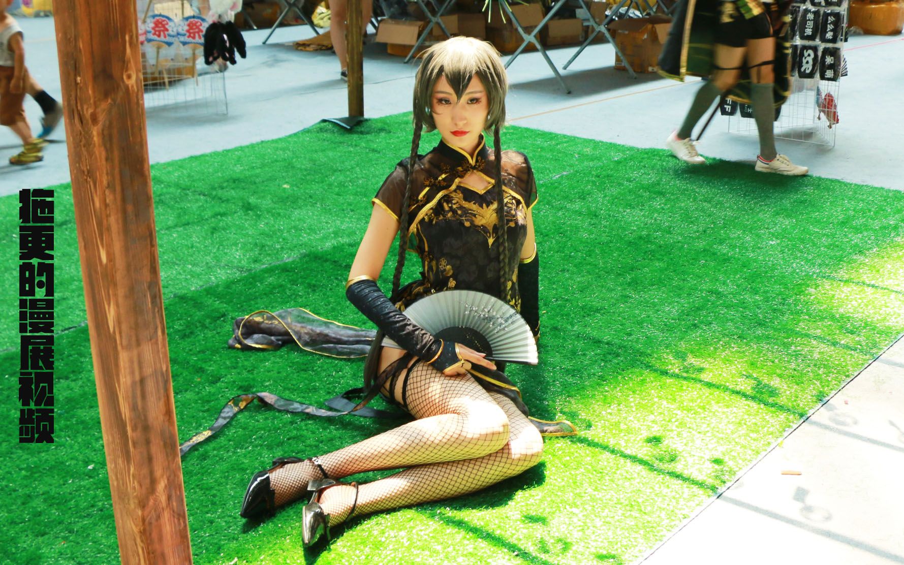 拖更的漫展视频【济宁2017文化节】_哔哩哔哩_bilibili