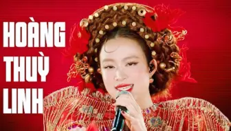 【黄垂玲】V concert 单人全场正式高清 Hoàng Thuỳ Linh 250809 (bản truyền hình)