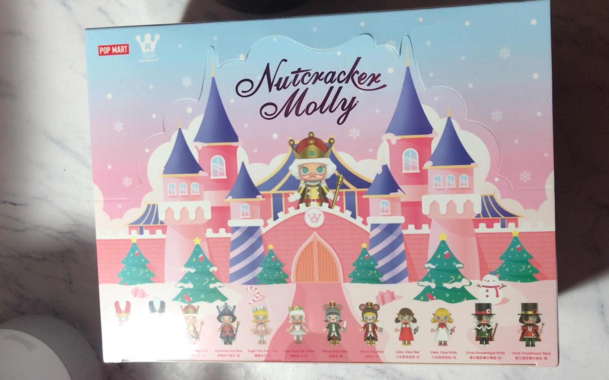 popmart泡泡玛特molly圣诞胡桃夹子端盒