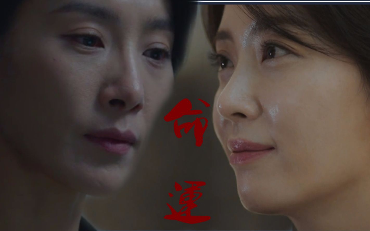 【金瑞亨】x【宋允儿】既然是521.那就甜甜的.